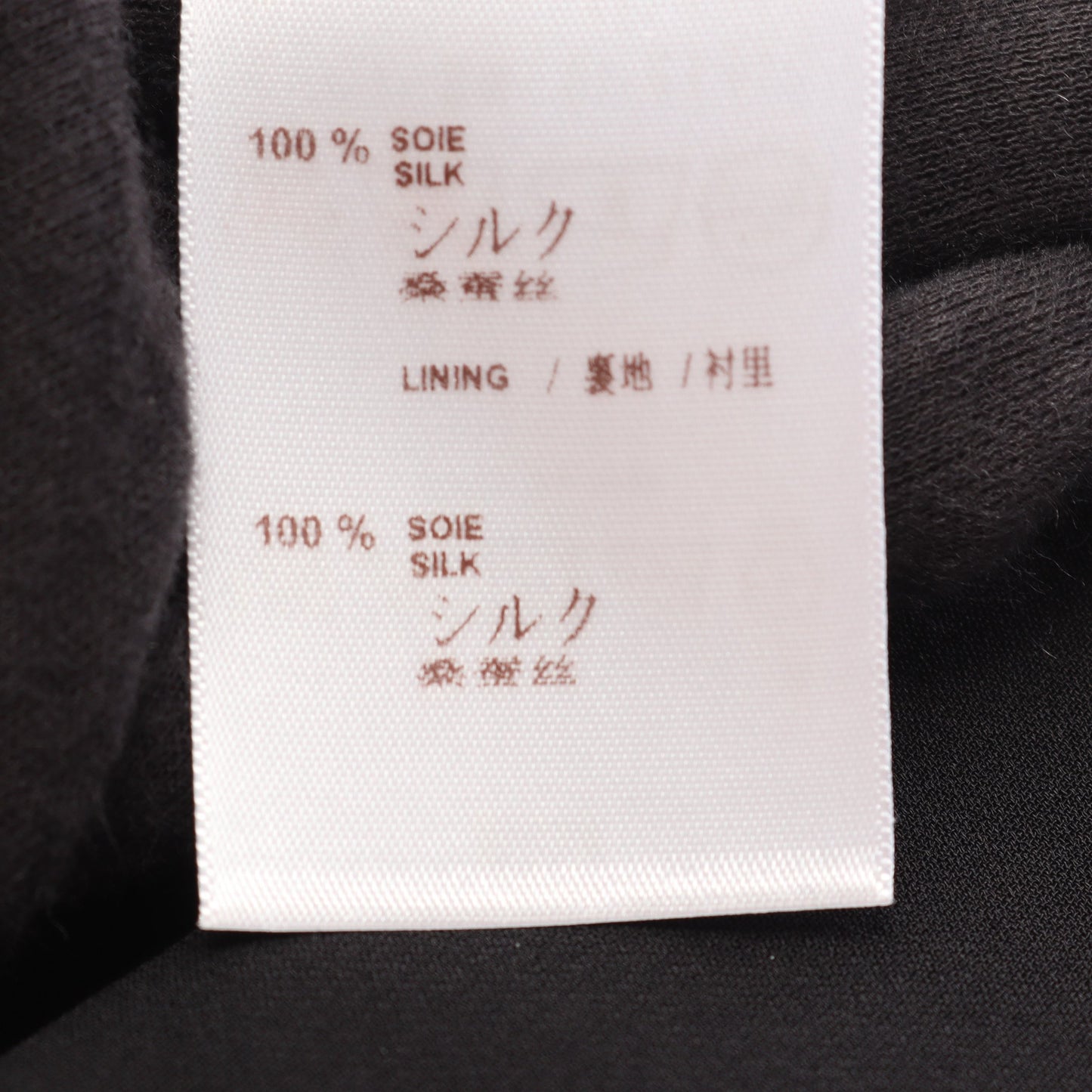 ボウタイ付き ブラウス シルク ブラック ルイヴィトン