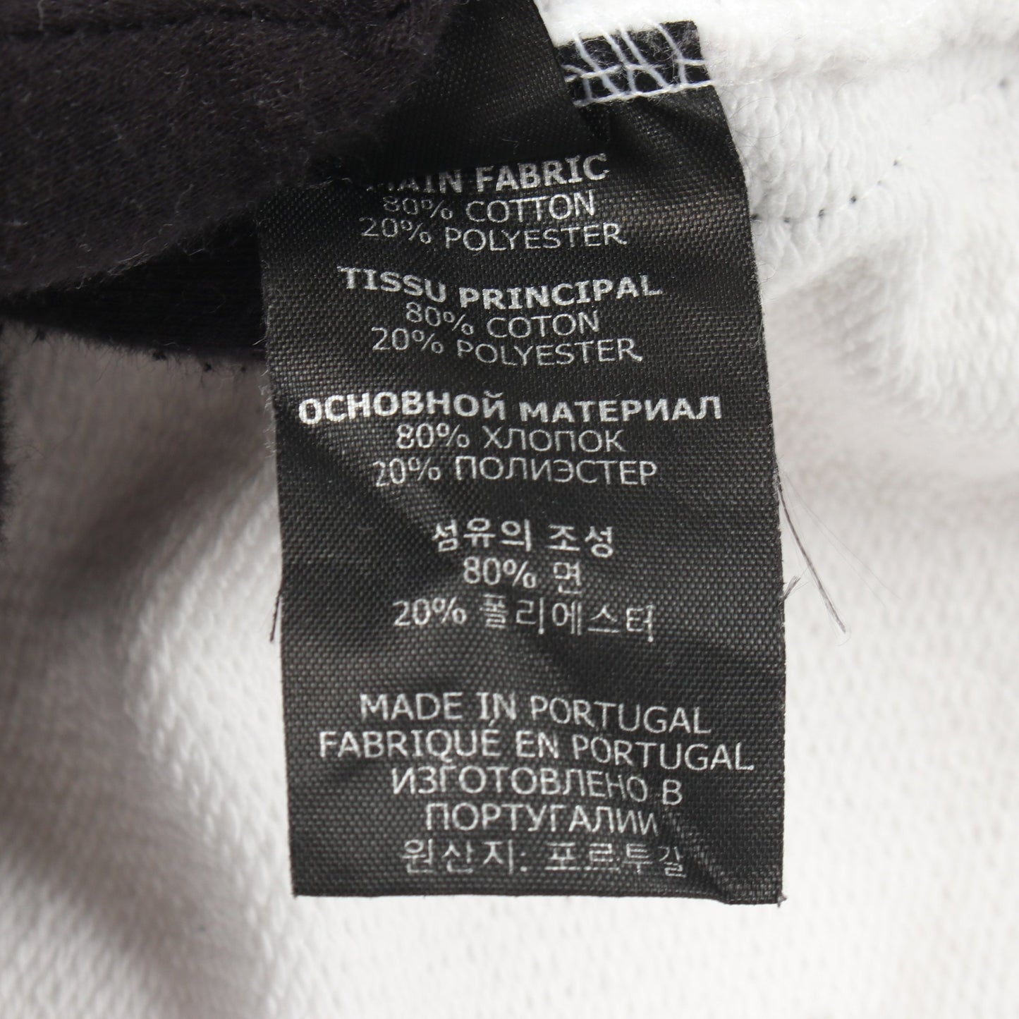 21AW Logo Tape Hoodie プルオーバーパーカー コットン ホワイト ヴェトモン トップス VETEMENTS