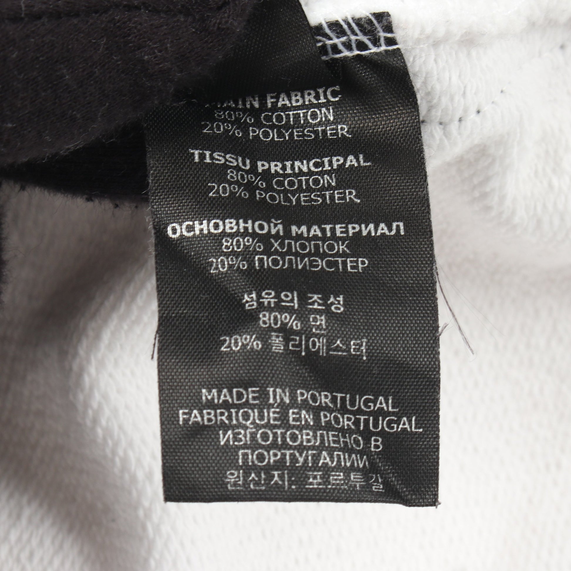 21AW Logo Tape Hoodie プルオーバーパーカー コットン ホワイト ヴェトモン トップス VETEMENTS