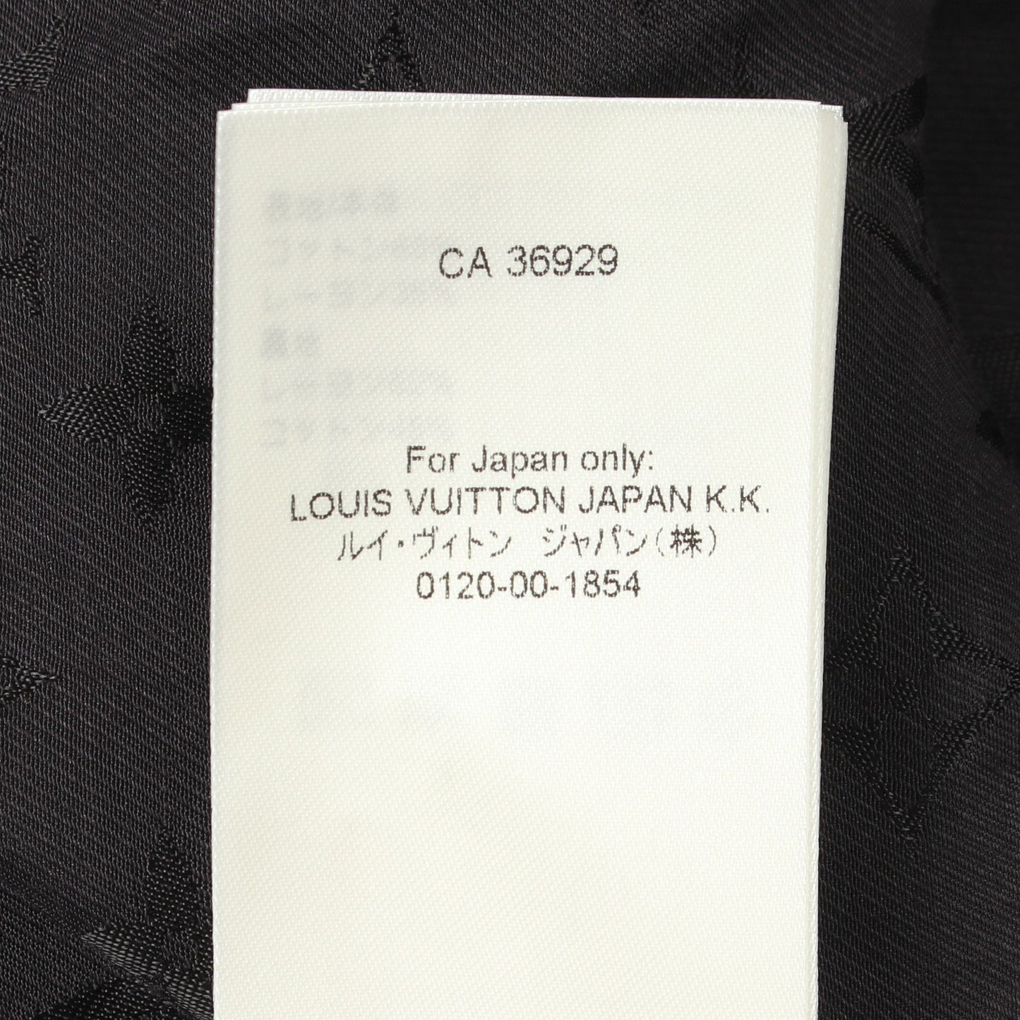 ライトボンバー ウィズ エンボス シグネチャーディテール ブルゾン コットン レーヨン ブラック ルイヴィトン アウター LOUIS VUITTON