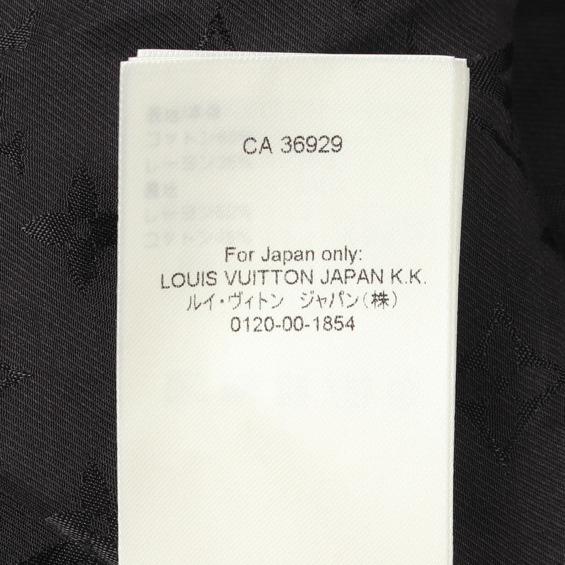 ライトボンバー ウィズ エンボス シグネチャーディテール ブルゾン コットン レーヨン ブラック ルイヴィトン アウター LOUIS VUITTON