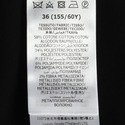 GG柄 ツイード スカート コットン ブラック オフホワイト グッチ ボトムス GUCCI