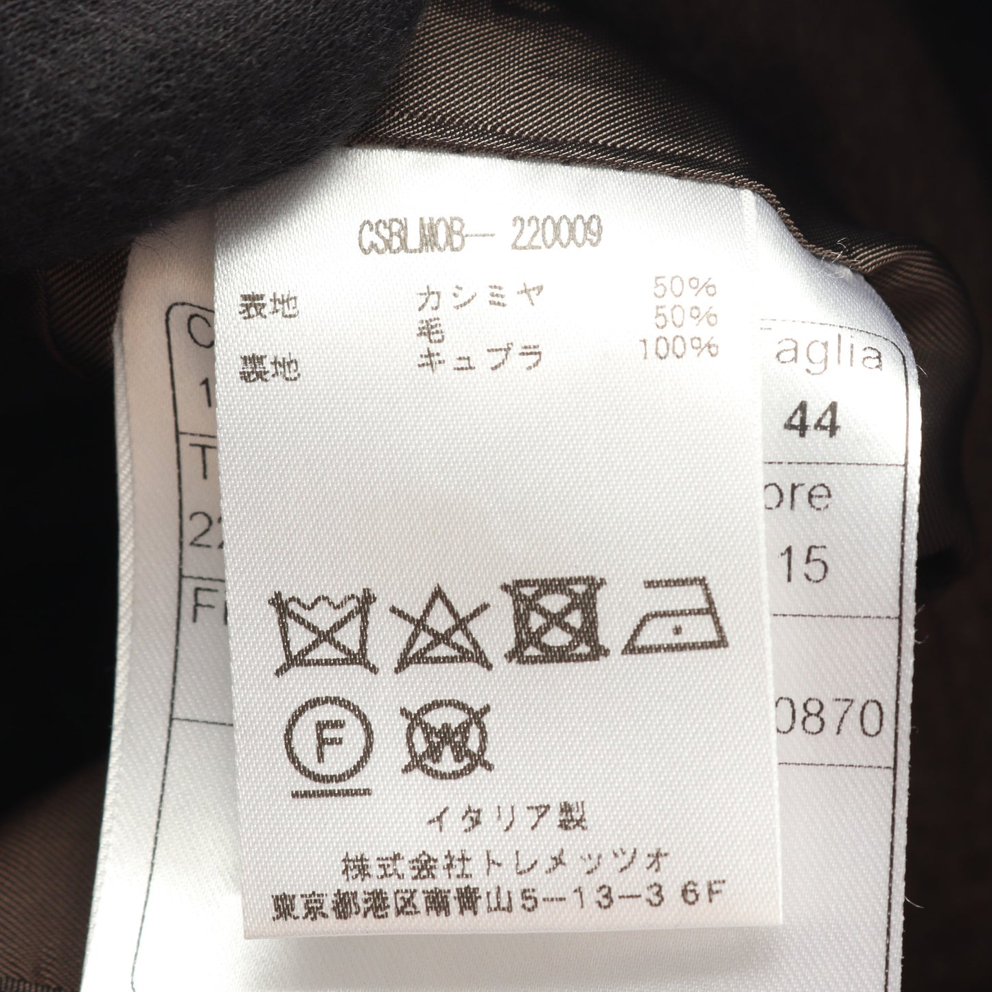 6B ダブルブレスト ポロコート チェスターコート ウール グレーブラウン タリアトーレ