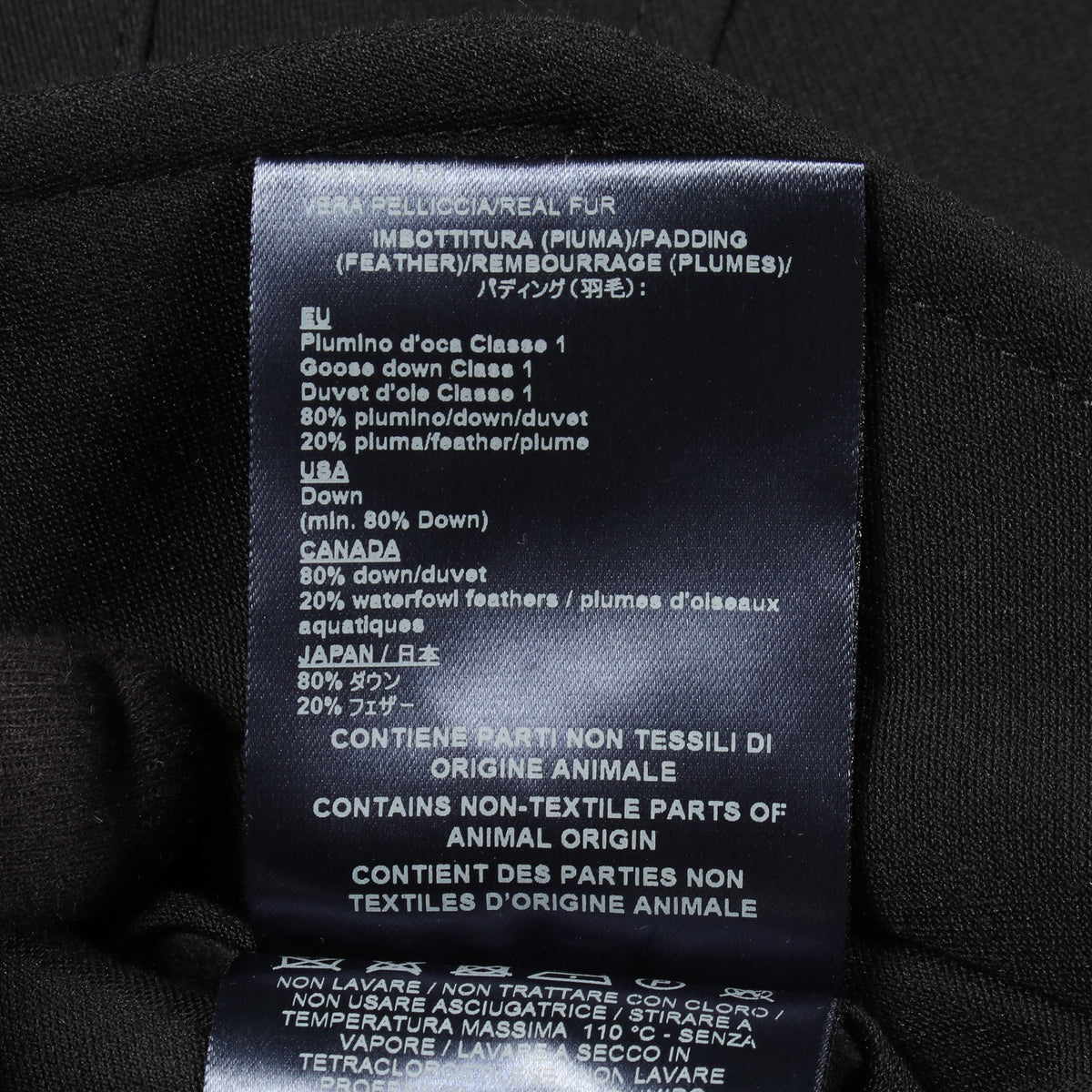 ダウンコート コットン ウール ブラック ヘルノ アウター HERNO