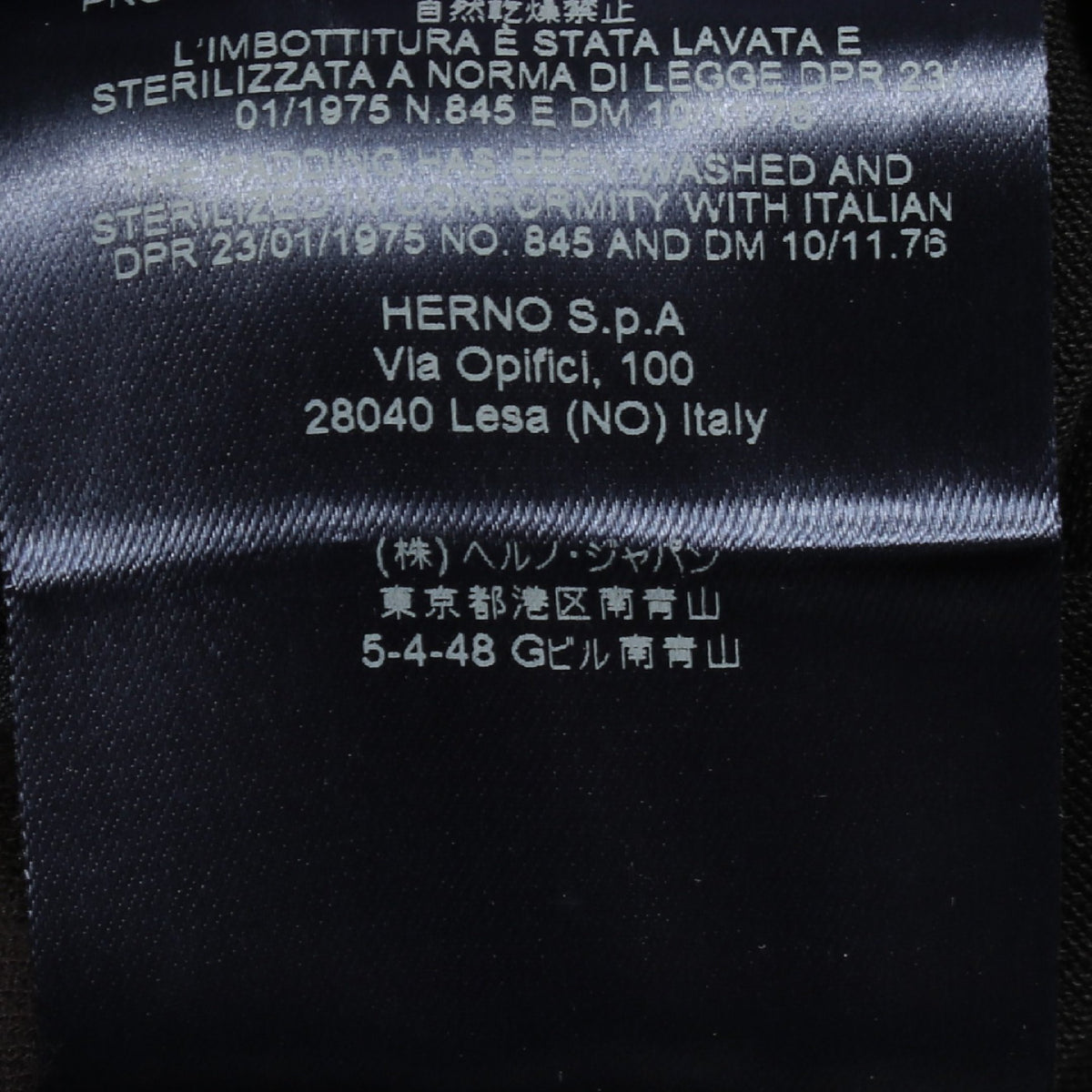 ダウンコート コットン ウール ブラック ヘルノ アウター HERNO