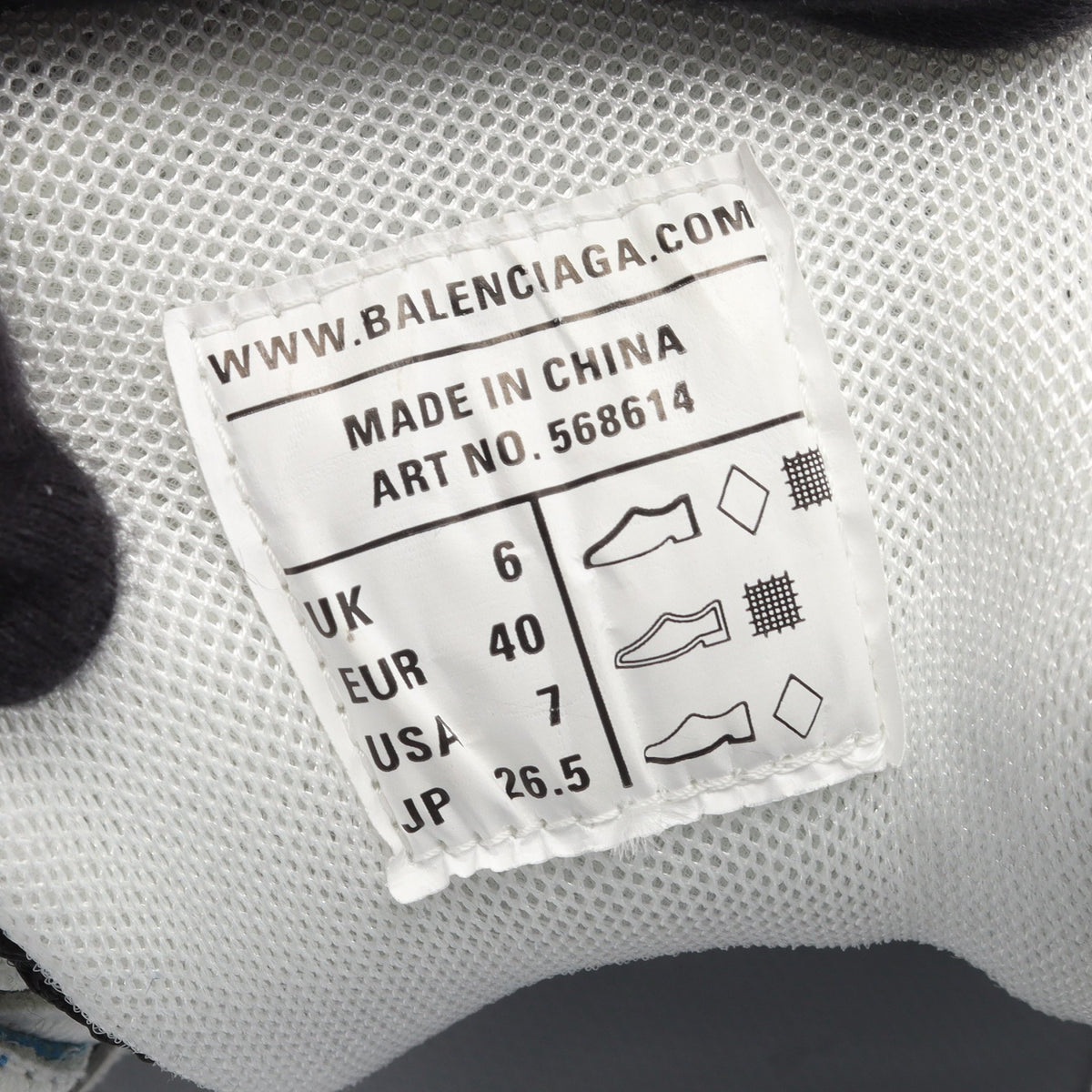 TRACK.2 OPEN SNEAKER トラック2 オープン スニーカー ラバー ファブリック ホワイト ブルー バレンシアガ シューズ BALENCIAGA