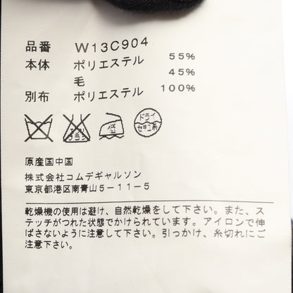 フード付き ポンチョ ウール ネイビー コムデギャルソンコムデギャルソン