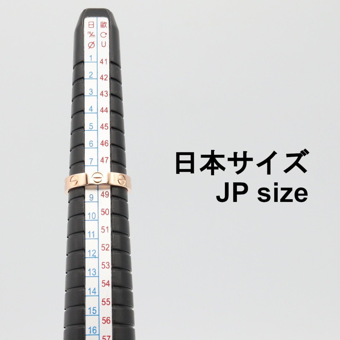 ミニラブリング リング 指輪 K18PG ゴールド ピンクゴールド カルティエ
