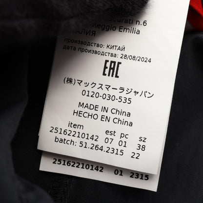 ノースリーブ プルオーバー シャツワンピース コットン ブラック マックスアンドコー