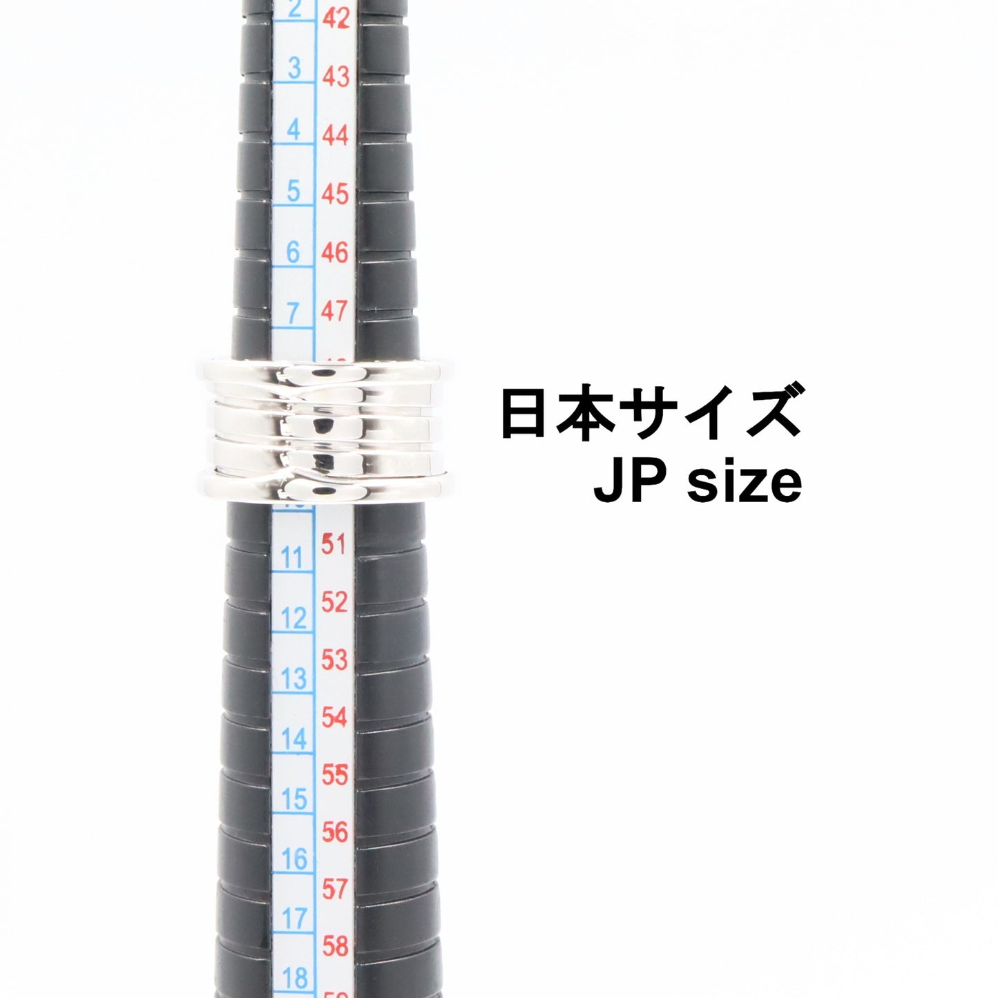 B-zero1 ビーゼロワン リング 4バンド リング 指輪 K18WG ホワイトゴールド ブルガリ