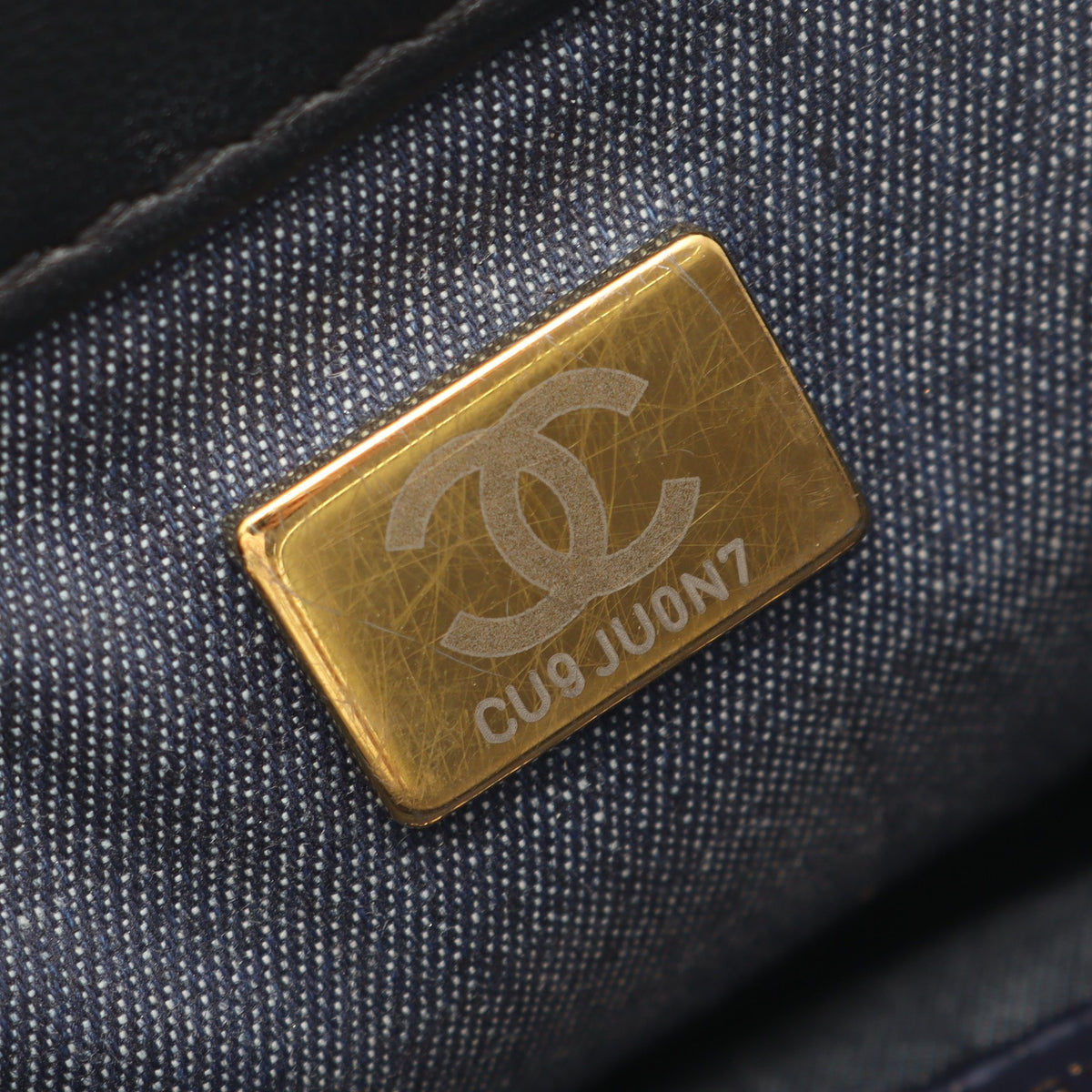 マトラッセ 2WAY チェーンショルダーバッグ ラムスキン ブラック ゴールド金具 シャネル バッグ CHANEL