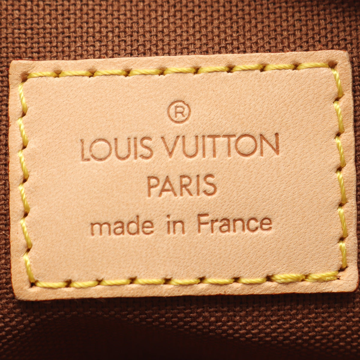 ロックイット モノグラム ハンドバッグ PVC レザー ブラウン ルイヴィトン バッグ LOUIS VUITTON
