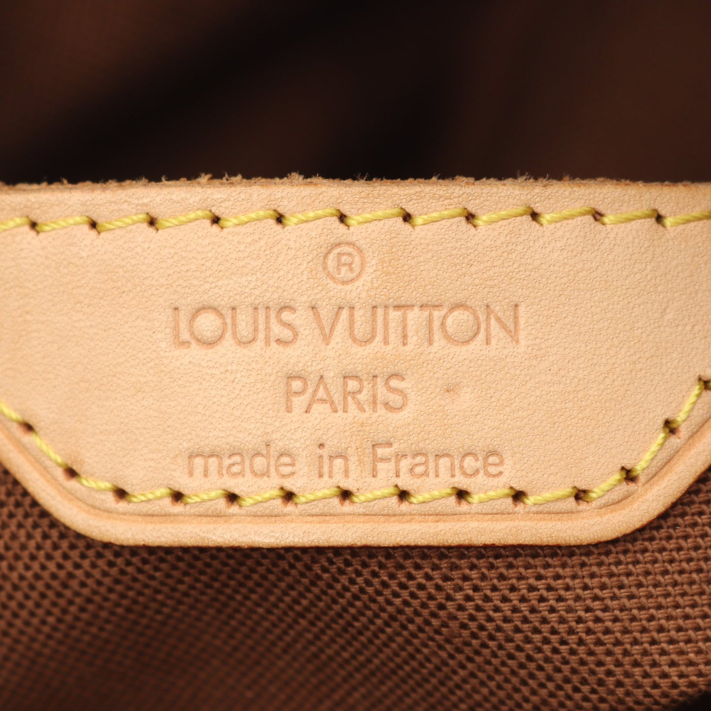 カバピアノ モノグラム ショルダーバッグ PVC レザー ブラウン ルイヴィトン バッグ LOUIS VUITTON
