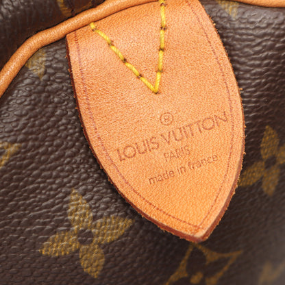 キーポル55 モノグラム ボストンバッグ PVC レザー ブラウン ルイヴィトン バッグ LOUIS VUITTON