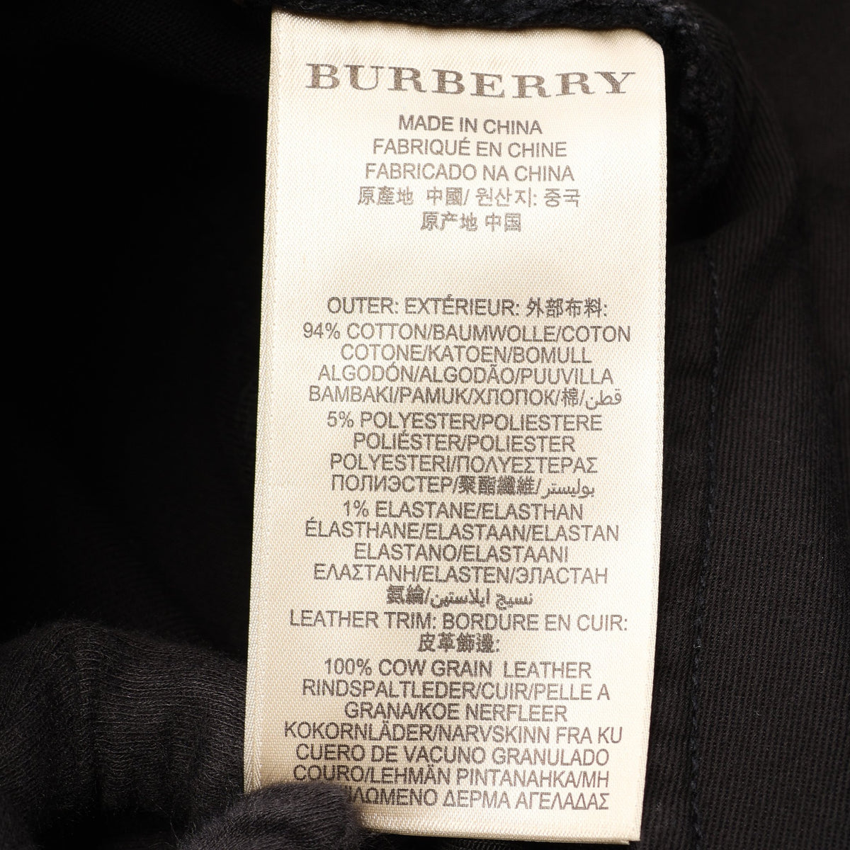 スリムフィット ストレート チノパンツ コットン ブラック バーバリーブリット ボトムス BURBERRY BRIT