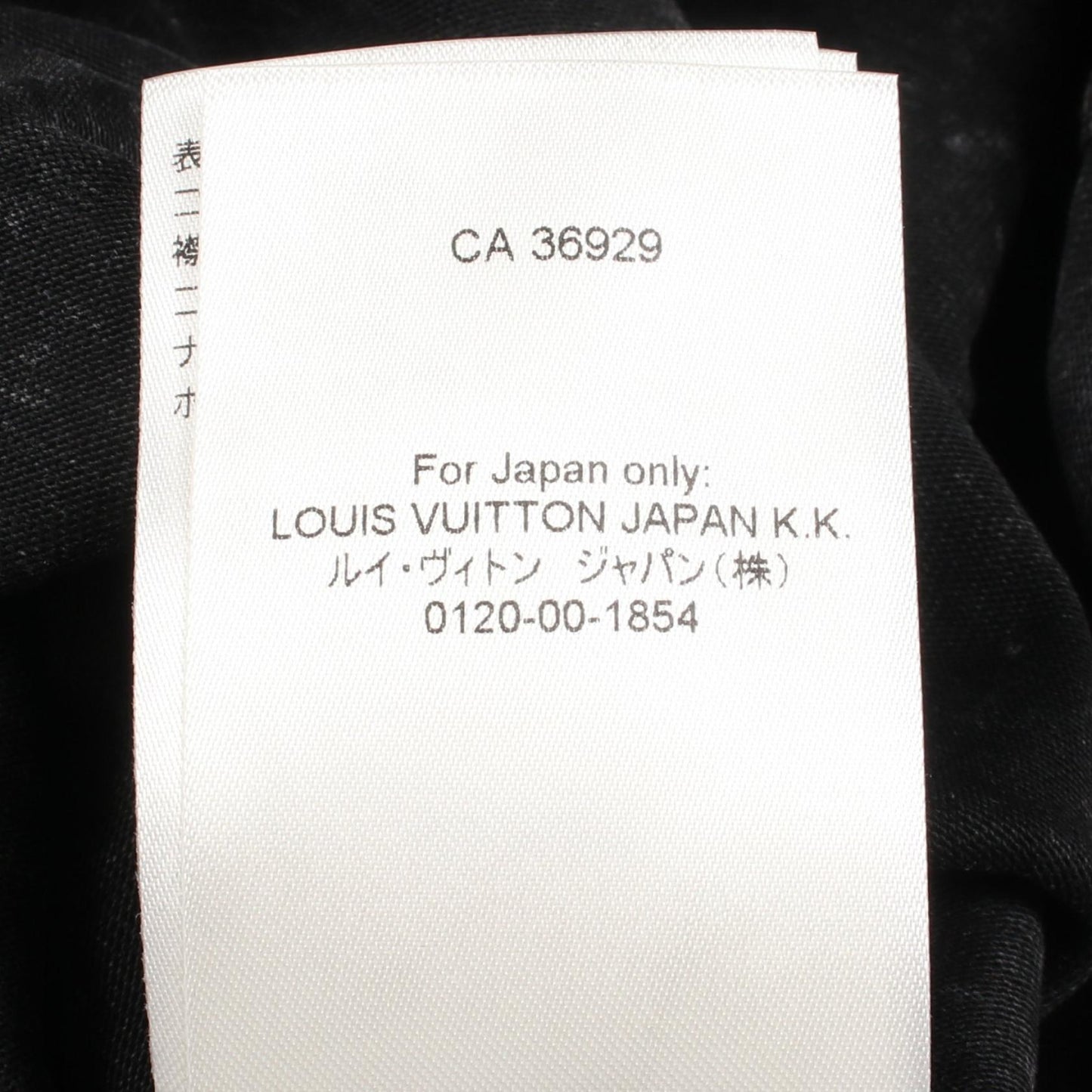 グラフィック LVシグネチャー 半袖Tシャツ コットン ダークグレー ルイヴィトン トップス LOUIS VUITTON