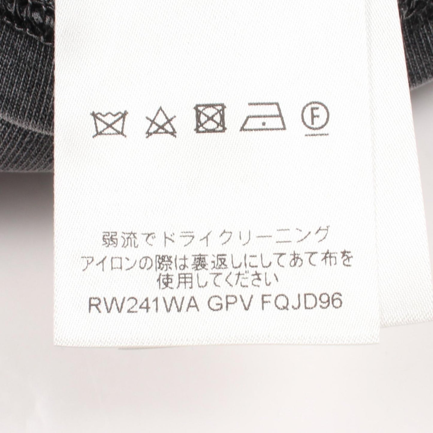 グラフィック LVシグネチャー 半袖Tシャツ コットン ダークグレー ルイヴィトン トップス LOUIS VUITTON