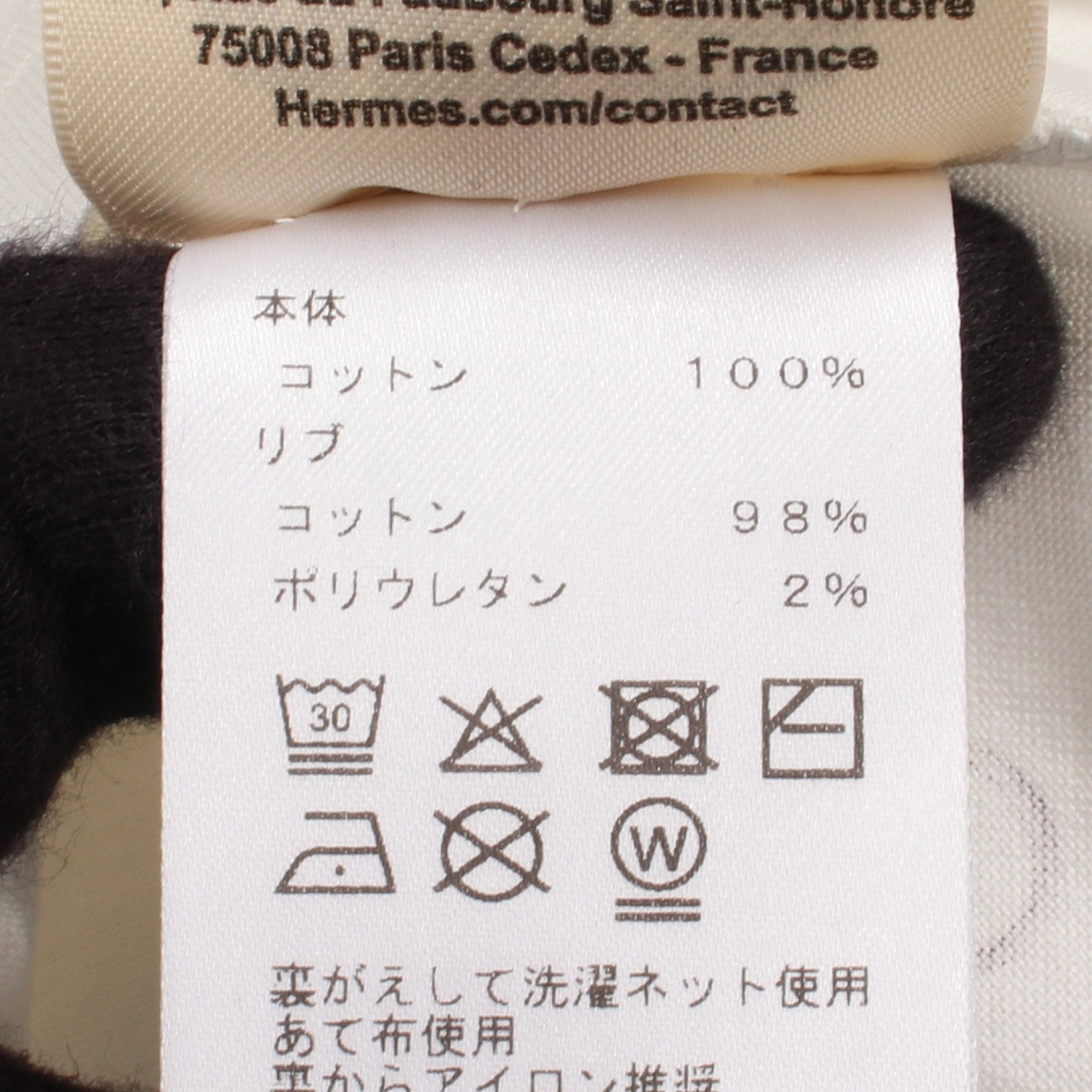 Anno Finesse アノーフィネス 半袖Tシャツ コットン ホワイト ブラウン