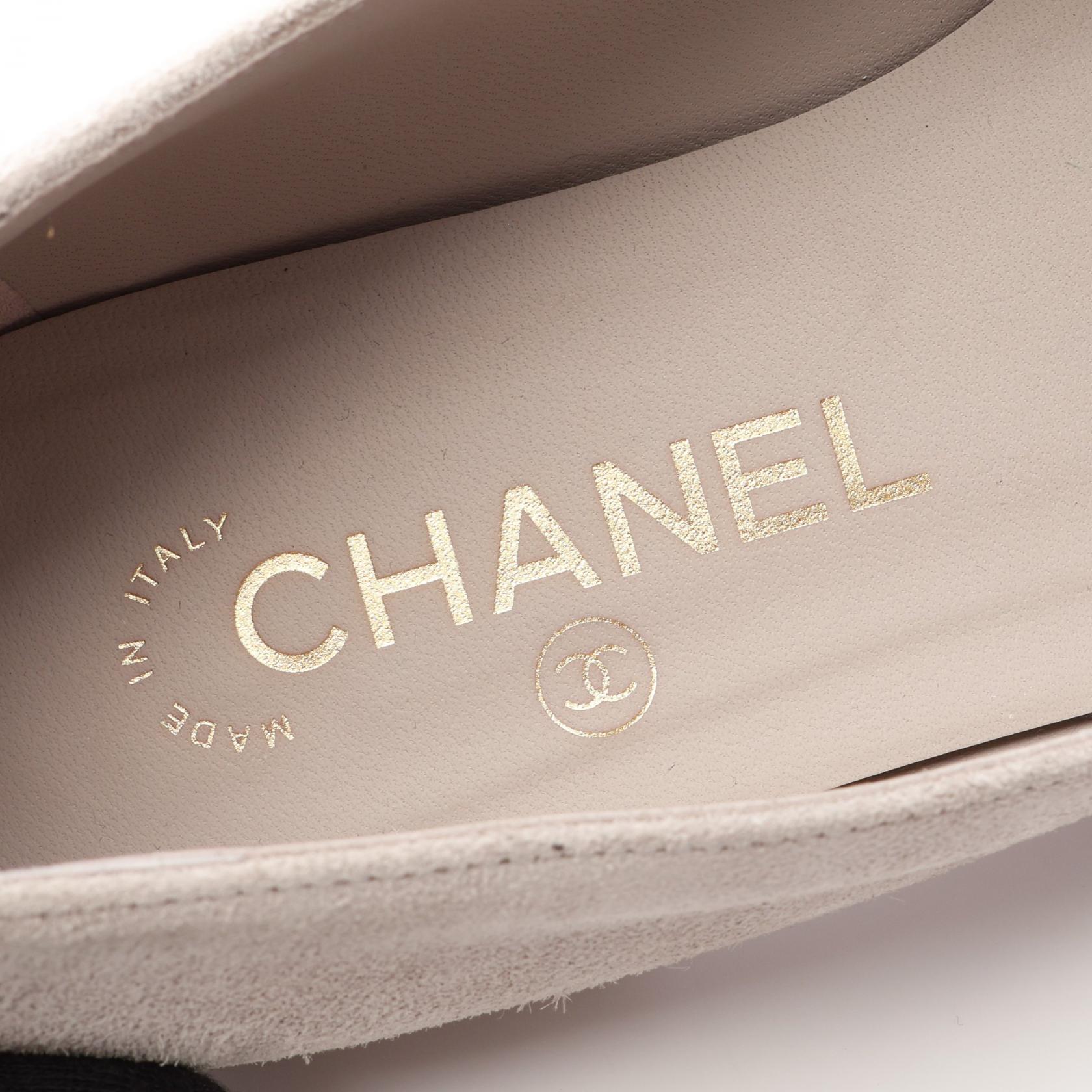 カメリア フラットシューズ スエード グレーベージュ シャネル シューズ CHANEL