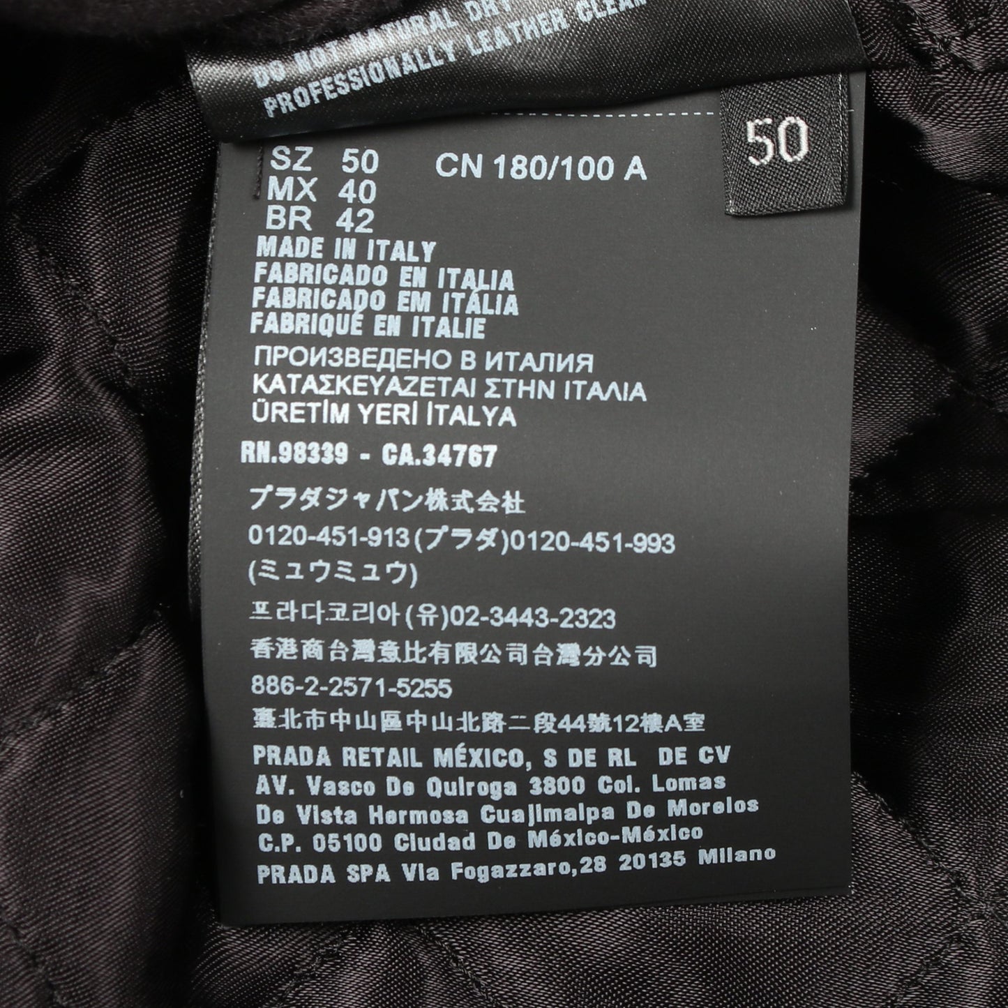 中綿 ダブル ライダースジャケット レザー レッド プラダ アウター PRADA