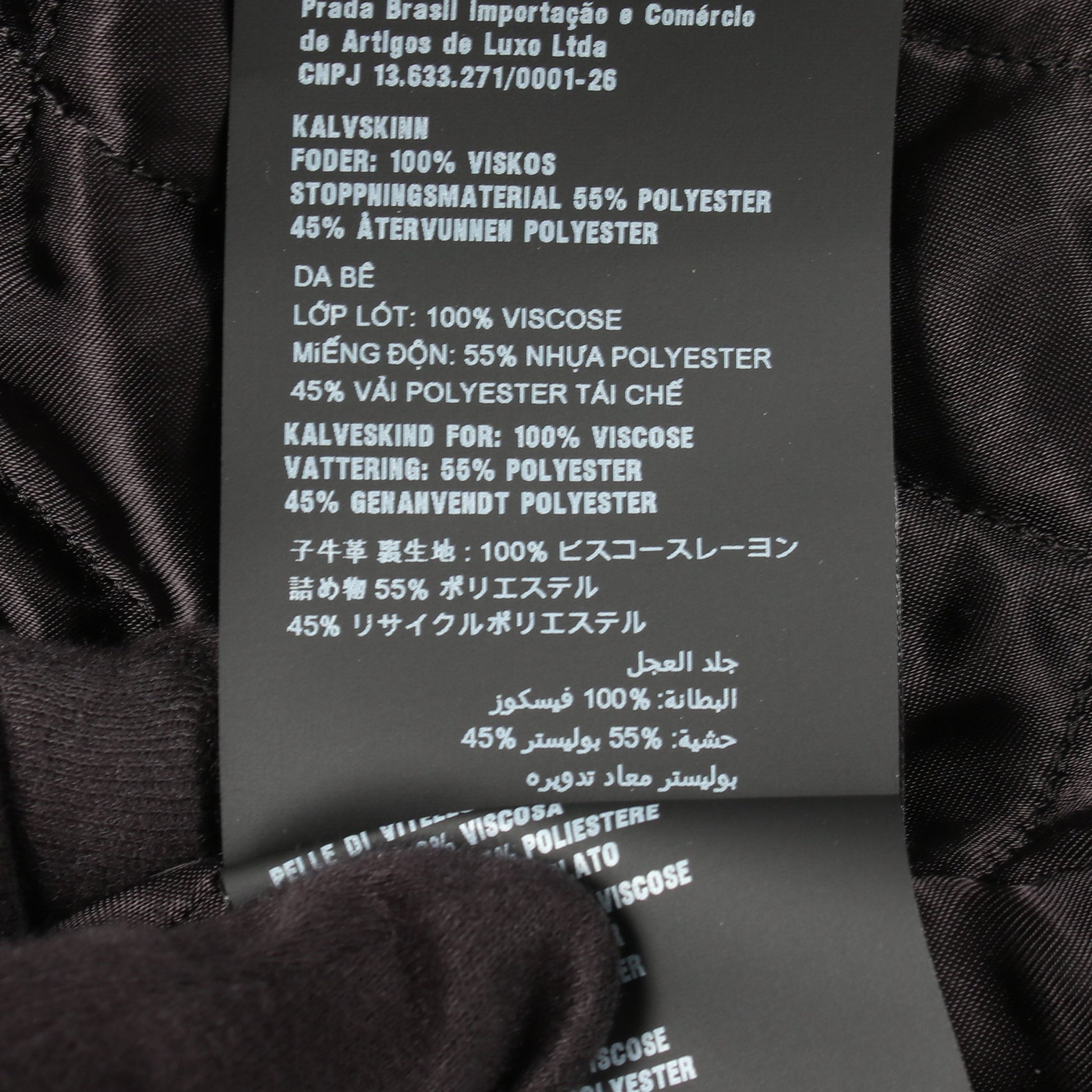 中綿 ダブル ライダースジャケット レザー レッド プラダ アウター PRADA