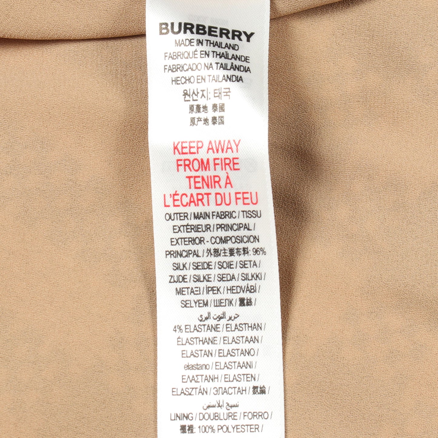 キッズ チェック パフスリーブ ワンピース シルク ベージュ マルチカラー バーバリー ワンピース BURBERRY
