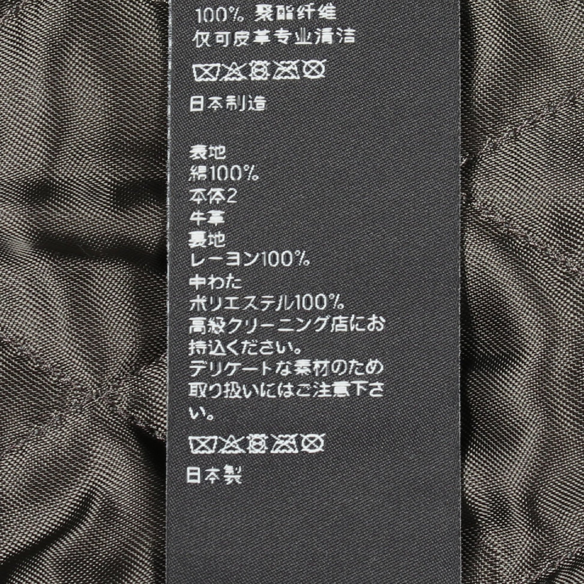 25SS ルーズ トリオンフ テディ トレイルウォッシュ デニム スタジャン コットン レザー ブルー ベージュ セリーヌ アウター CELINE