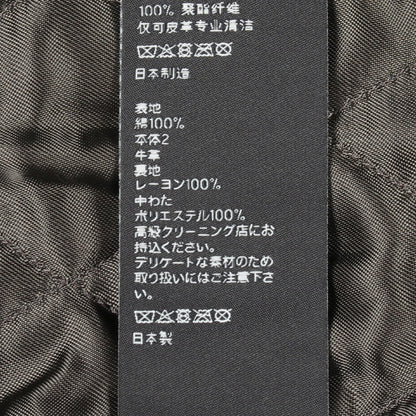 25SS ルーズ トリオンフ テディ トレイルウォッシュ デニム スタジャン コットン レザー ブルー ベージュ セリーヌ アウター CELINE