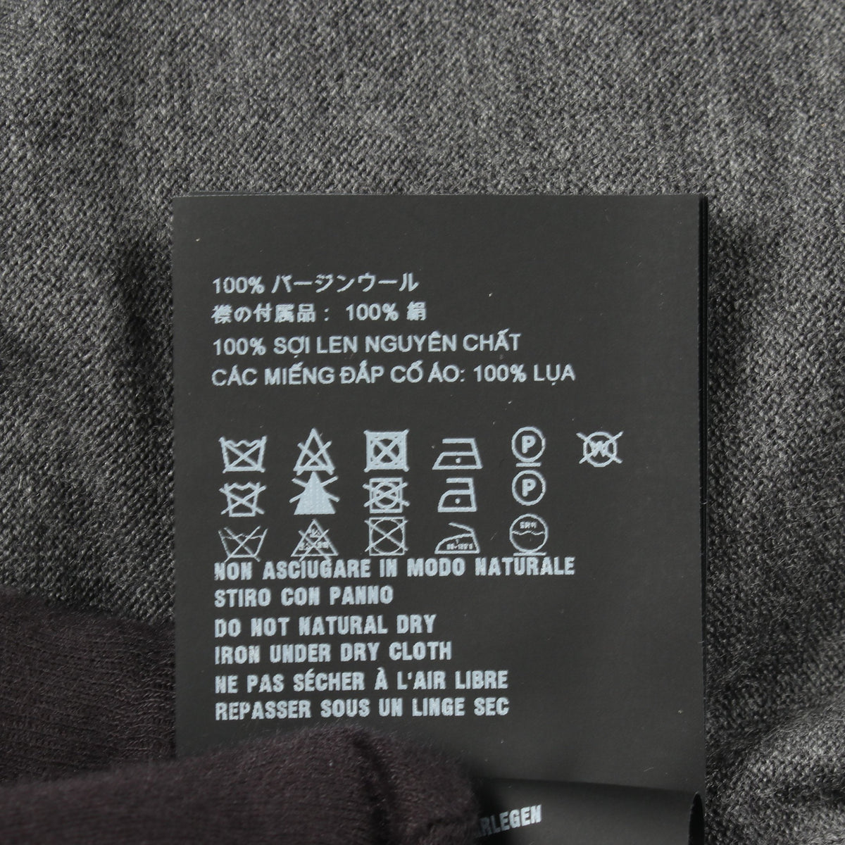 トライアングルロゴ タートルネック ニット ウール グレー プラダ トップス PRADA