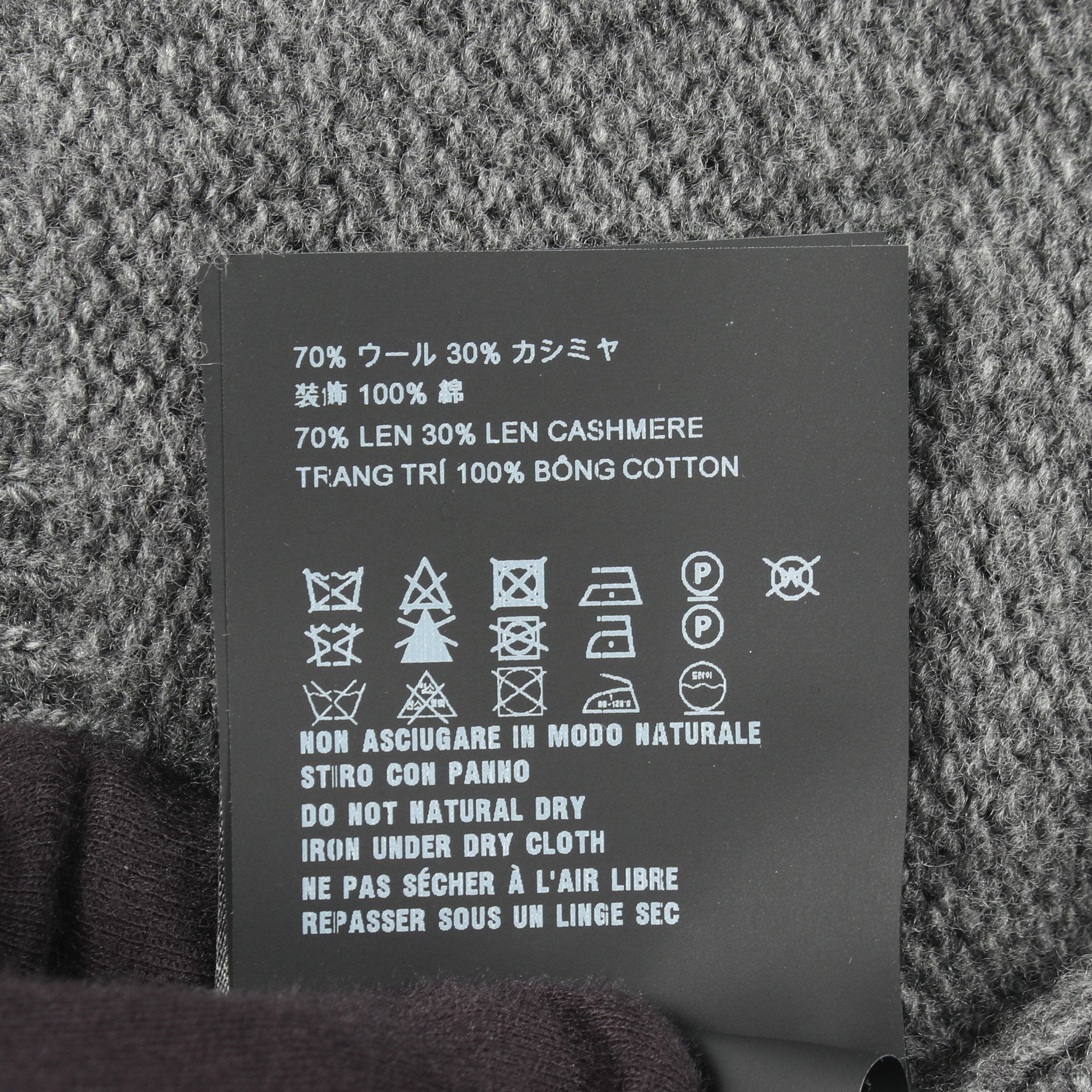 ロゴ刺繍 半袖 ショート丈 ニット ウール カシミヤ グレー プラダ – RECLO