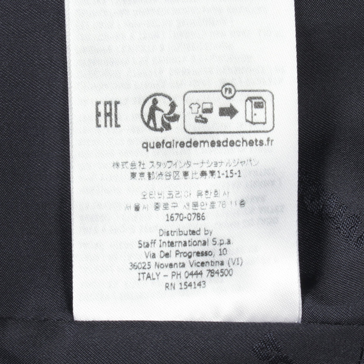 Medium Super Star Wash Classic Jeans Jacket ダメージ加工 デニムジャケット コットン インディゴブルー ディースクエアード アウター DSQUARED2