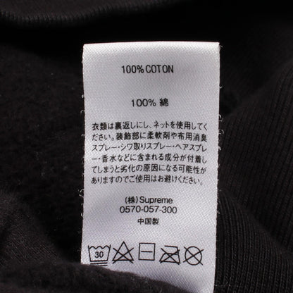 Jewels Hooded Sweatshirt ロゴ ビジュー プルオーバーパーカー コットン ブラック シュプリーム トップス Supreme