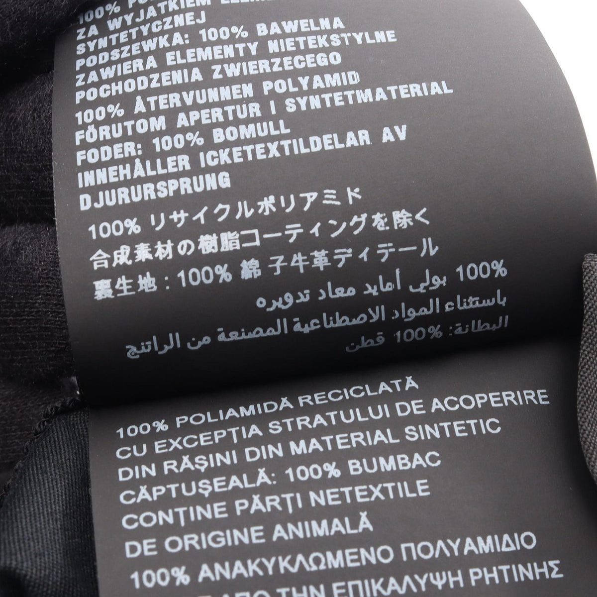 Re-Nylon トライアングルロゴ バケット バケット ハット ナイロン ブラック プラダ 財布・小物 PRADA