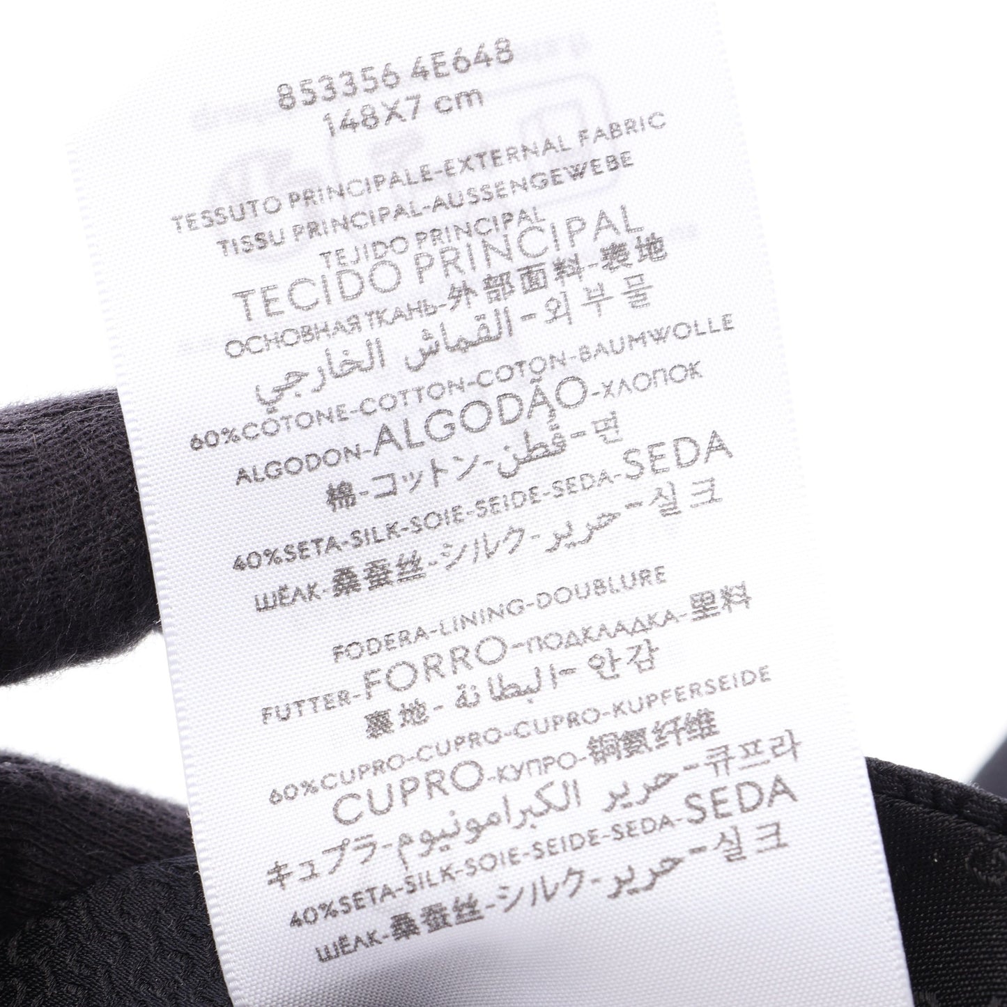 ホースビット ジャガード ネクタイ コットン シルク ブラック グッチ