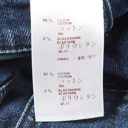 パッチワーク デニムパンツ コットン インディゴブルー ルイヴィトン
