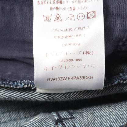 パッチワーク デニムパンツ コットン インディゴブルー ルイヴィトン