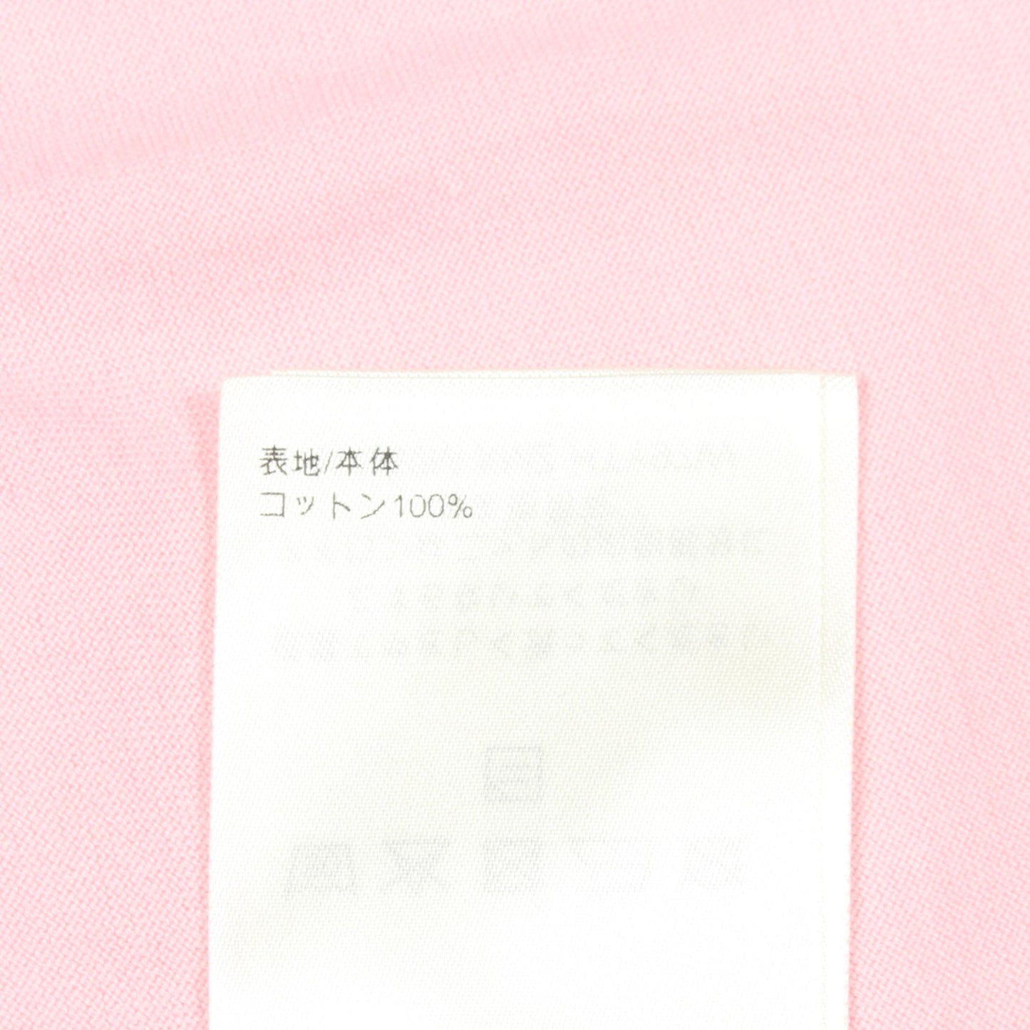 インターシャ グラフィック 半袖Tシャツ コットン ピンク ルイヴィトン