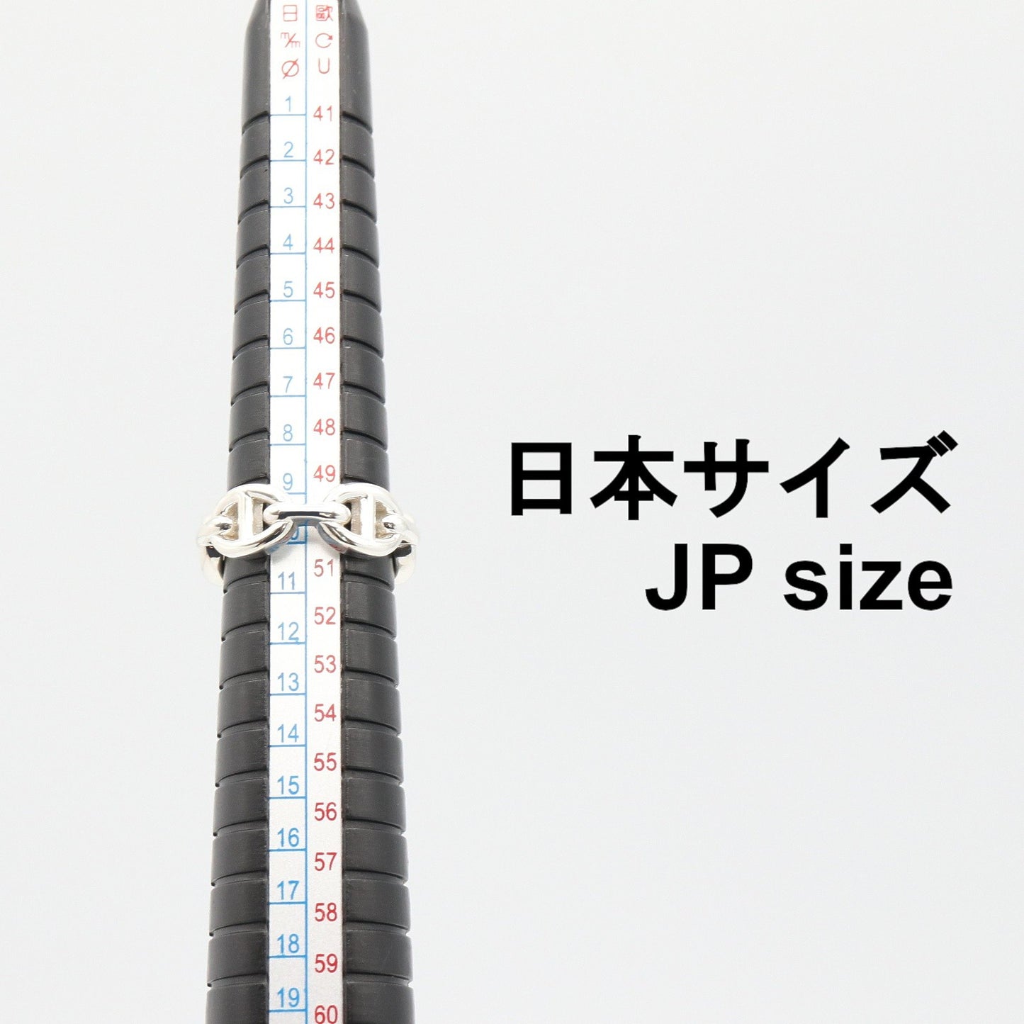 アンシェネ PM リング リング 指輪 SV925 シルバー エルメス