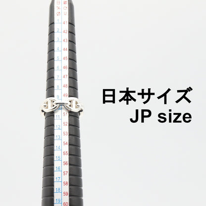 アンシェネ PM リング リング 指輪 SV925 シルバー エルメス