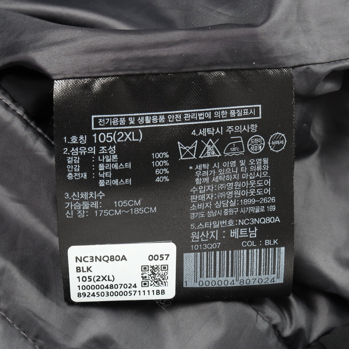 W'S CAMEL PADDING COAT 中綿 コート ブラック ザノースフェイス