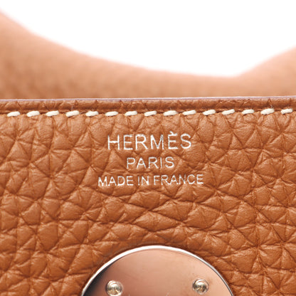 リンディ26 ゴールド ショルダーバッグ トリヨンクレマンス ブラウン シルバー金具 U刻印 エルメス バッグ HERMES