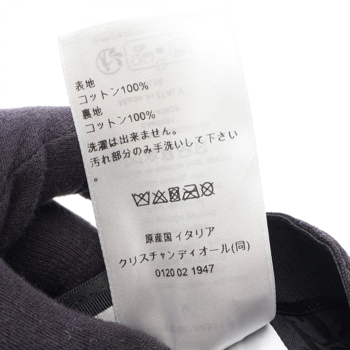 CDロゴ キャップ 帽子 コットン ブラック クリスチャンディオール 財布・小物 Christian Dior