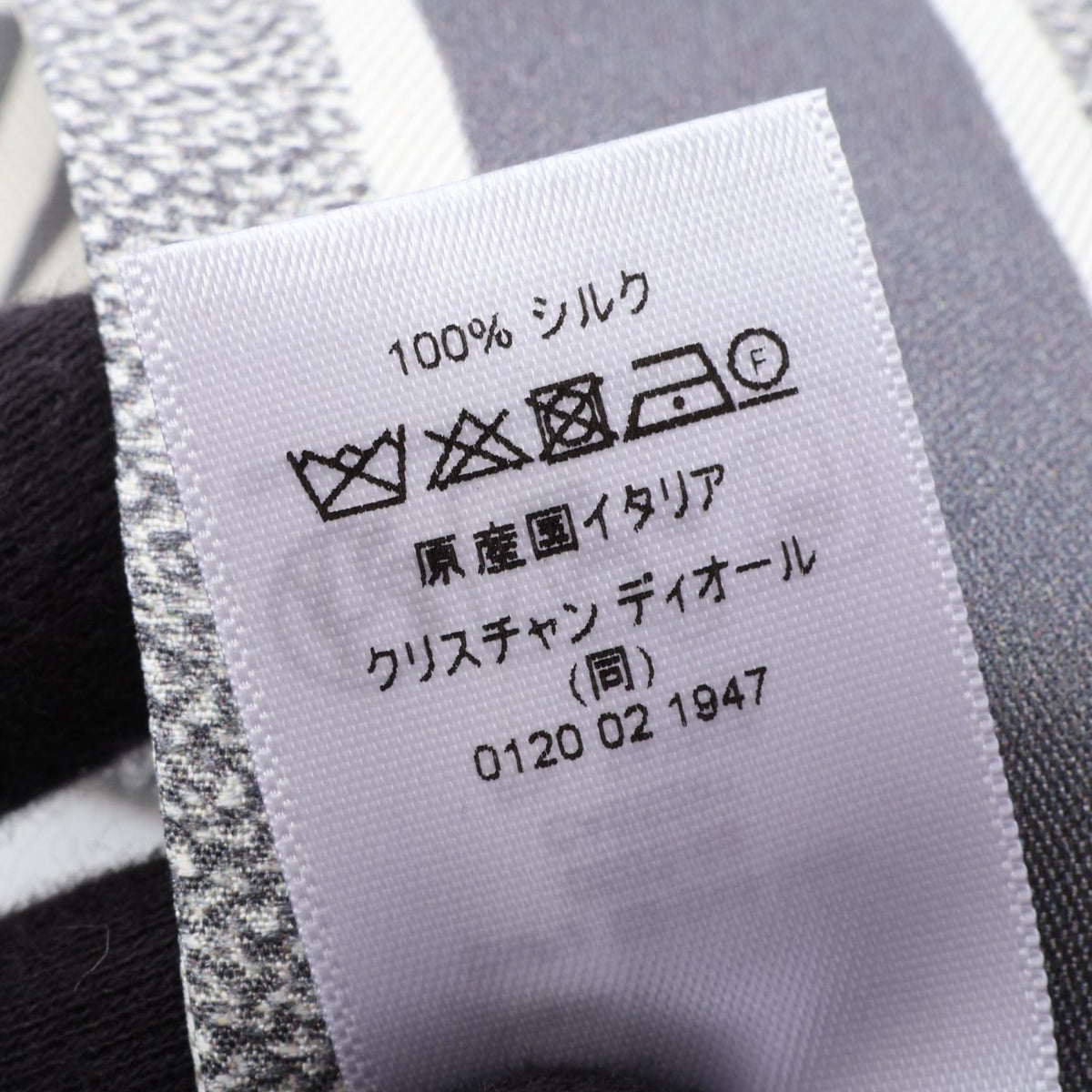 ミッツァ D-Floral スカーフ シルク ホワイト グレー マルチカラー クリスチャンディオール 財布・小物 Christian Dior