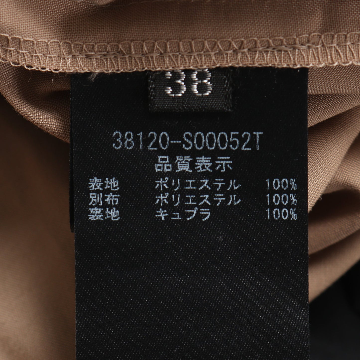 Dress Charlotte シャーロット レイヤード ノースリーブ ワンピース ブラック ベージュ フォクシー