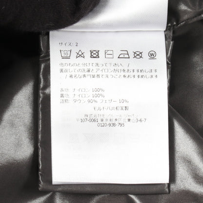 TIBB ティブ ダウンベスト ナイロン ブラック モンクレール