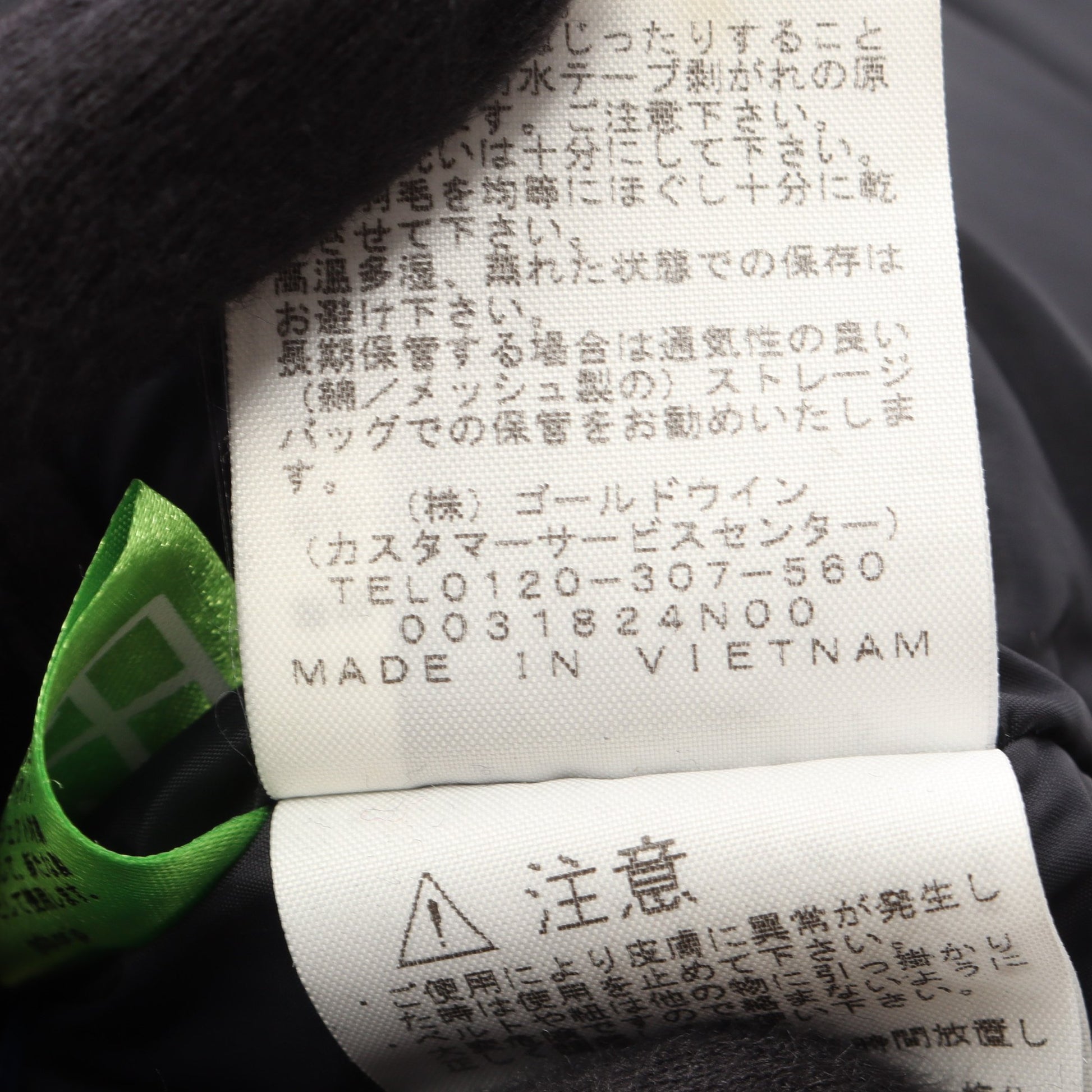 Mountain Down Jacket フード付き ダウンジャケット ナイロン イエローブラウン ブラック ザノースフェイス アウター THE NORTH FACE