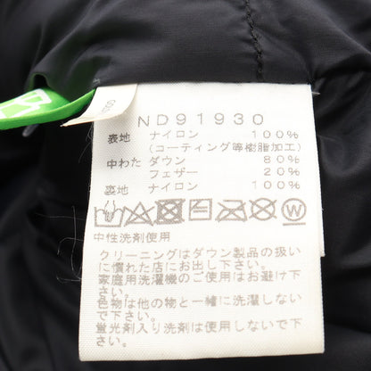 Mountain Down Jacket フード付き ダウンジャケット ナイロン イエローブラウン ブラック ザノースフェイス アウター THE NORTH FACE