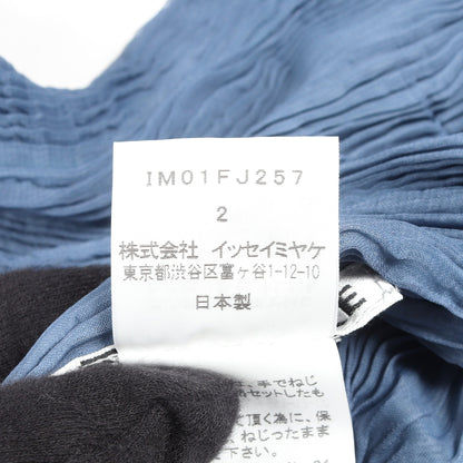 杢調ストライプ プリーツ リバーシブル シャツ ブルーグレー イッセイミヤケ