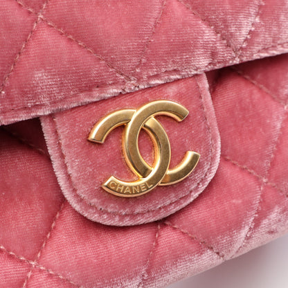マトラッセ スモールホーボーバック チェーンショルダーバッグ ベロア レザー ピンク ゴールド金具 シャネル バッグ CHANEL