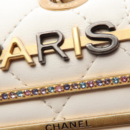 マトラッセ チェーンショルダーバッグ ラムスキン ホワイト コンビ金具 シャネル バッグ CHANEL